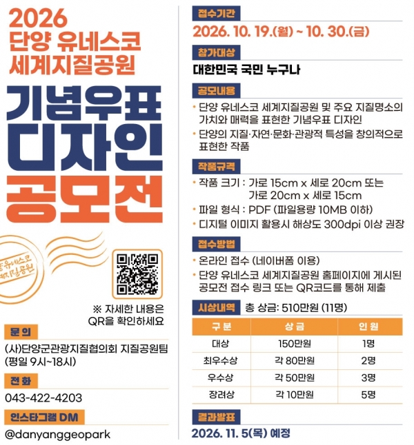 �ܾ籺 ���׽��� ������������ ȫ�������� ������ ����