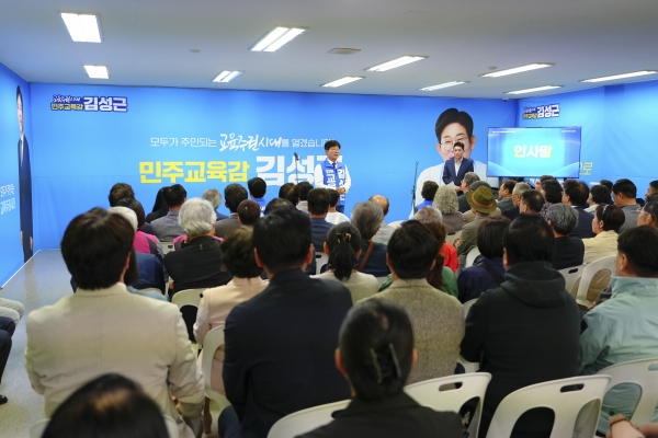 �輺�� ��ϱ����� �����ĺ� ����ķ�� �ߴ�� ����