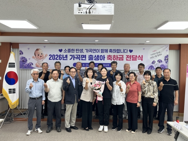 �ܾ籺 �Ʊ� �����Ҹ� ������� �Բ� ����