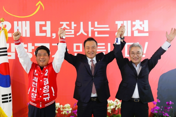 �������� ���¿� �ǿ� ����� ��â�� ķ�� ���� �湮
