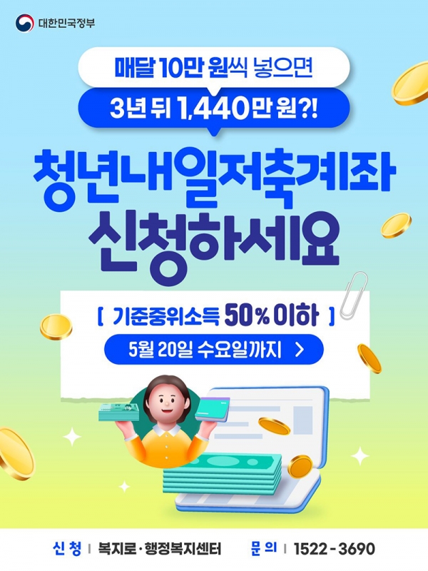 ��õ�� û�⳻��������� �ű� ������ ����