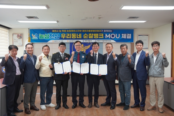 ��õ������ ���õ�� �츮���� ������ũ �������� ü��