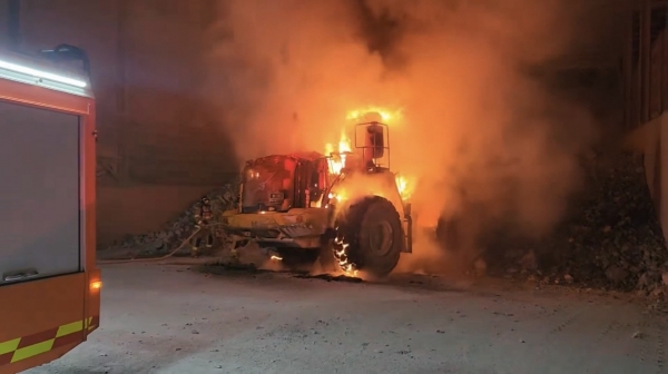 ��õ�� ���и� ����� ȭ�� �߻�