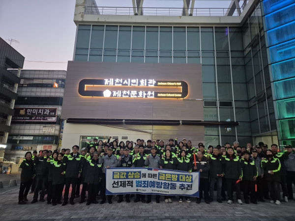 ��õ������ ����������մ� ������ �������� ���Ȱ�� ����