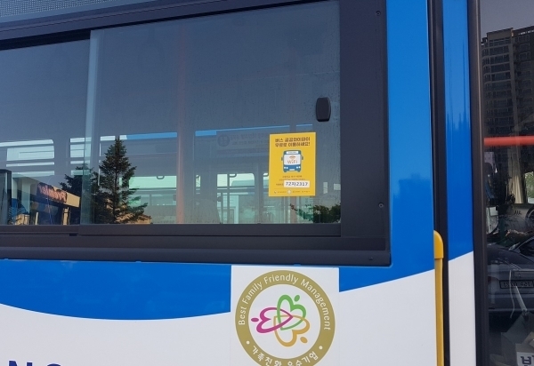 ��õ�� �ó����� ����λ�