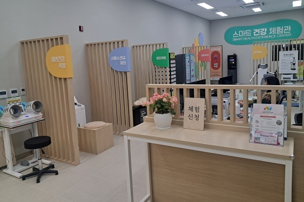 ��õ�� ���ΰǰ���Ȱ�������� ���� ������ �ǰ����� ���� ����