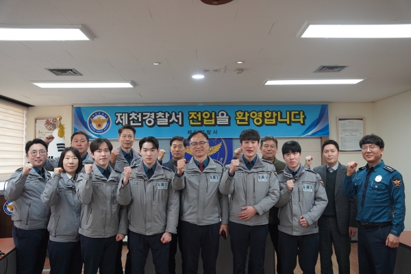 ��õ������ ���� ���� ȯ�� ����ȸ ����