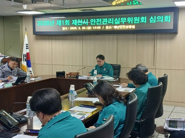 ��õ�� ������������ �������� �ǹ�����ȸ ����