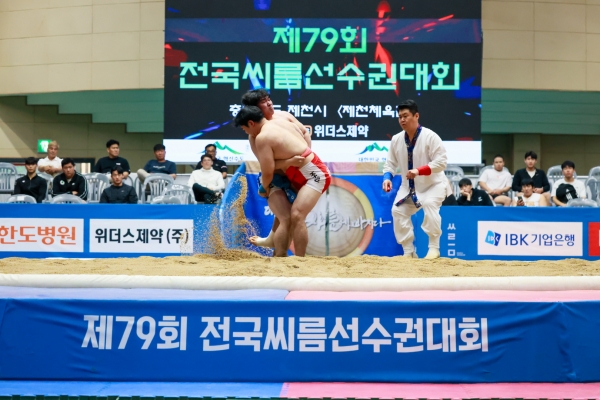 ��õ�� �������������Ǵ�ȸ ����