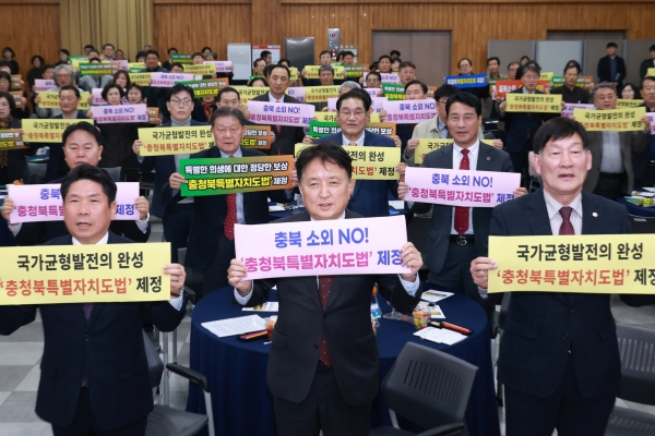 �迵ȯ ������ ��õ�� �湮 ��������ȸ ����