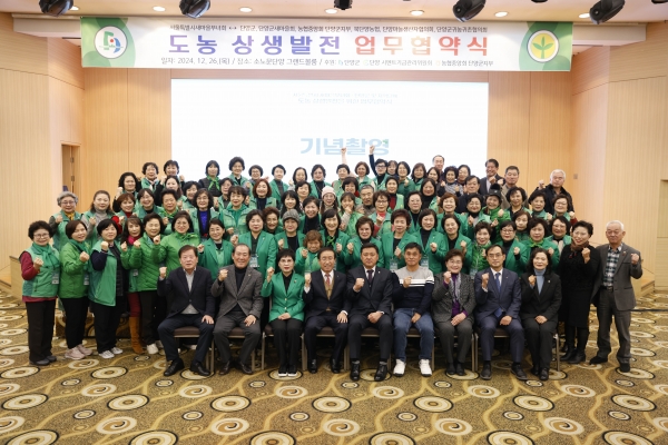 �ܾ籺 ����Ư���� �������γ�ȸ ��û �������