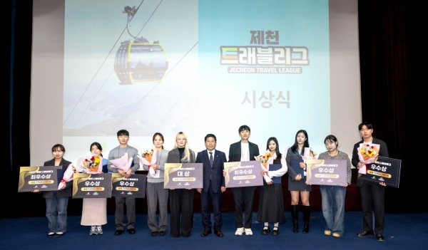 ��õ�� Ʈ�������� û�� ���������� ����