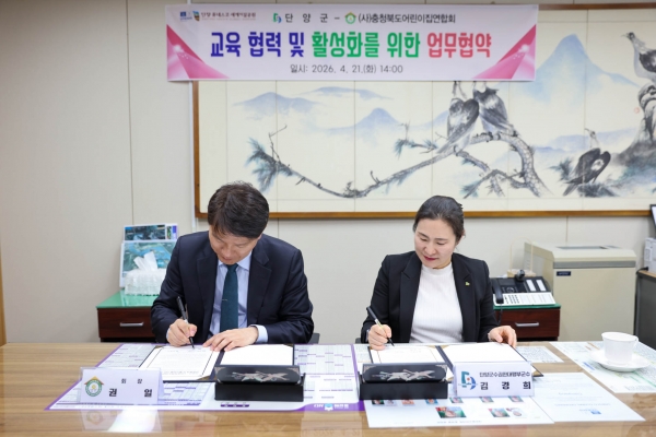 �ܾ籺 ���׽��� ������������ ���� ���� ���� Ȯ��