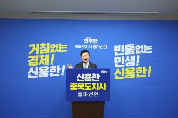 �ſ��� ��ϵ����� �⸶����