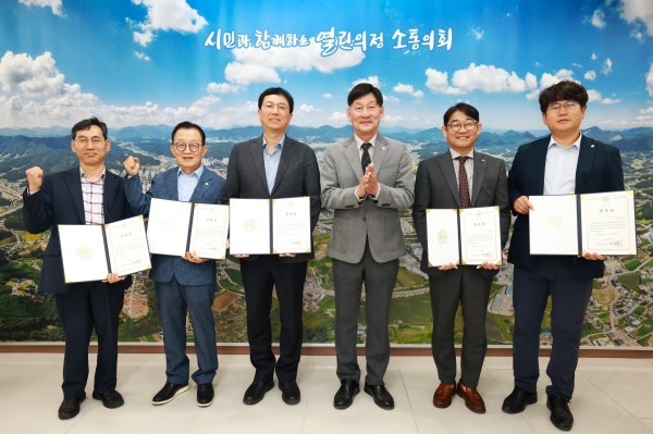 ��õ����ȸ �ǿ�������ü � ��������ȸ ���˽� ����