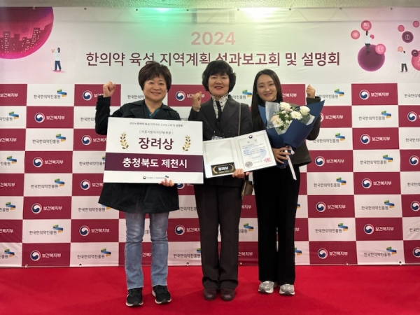 ��õ�� ���Ǿ� ���� ������ȹ ������ ����