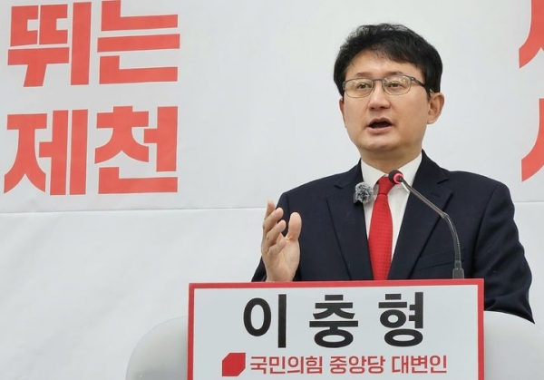 �������� ������ ��õ���� �漱 ��� û�� ����ȸ��