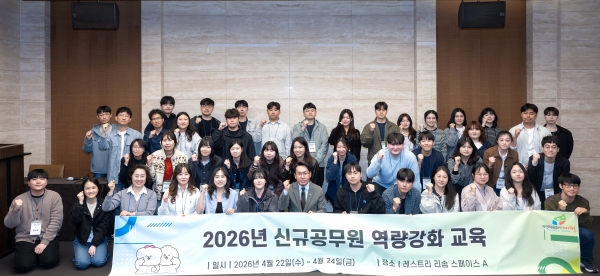 ��õ�� �̷� �̲� ���ΰ� �ű԰����� ������ȭ ���� �ǽ�