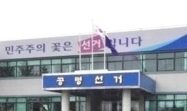 ��õ�ü��Ű�������ȸ ���ĺ�����ȸ  ����