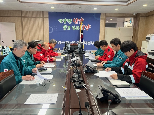 �ܾ籺 ����糭 ��������溸 ��� �߷ɿ� �����¼� ��ȭ