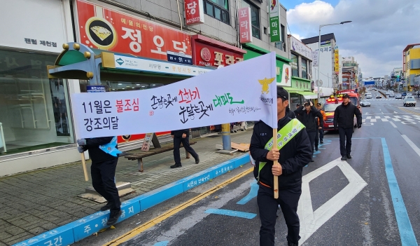 ��õ�ҹ漭 �ҹ��� �� ���ֱ� �� �ҹ���å ȫ�� ķ���� ����