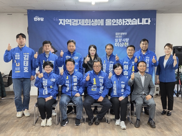 ���ִ� ��õ ���� �߽� ����ü�� ����ȭ