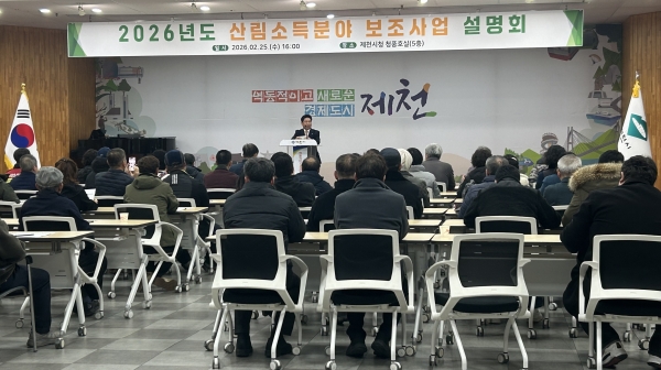 ��õ�� �긲�ҵ�о� ������� �ֹμ���ȸ ����