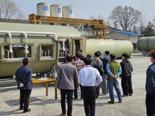 ���ũ���� ��⵵ ������ �ǹ�������ȭ ���� ������ü ���