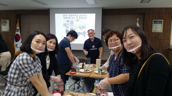 �ܾ米������û ������б� ��米�� ���� �� û�ű��� �ǽ�