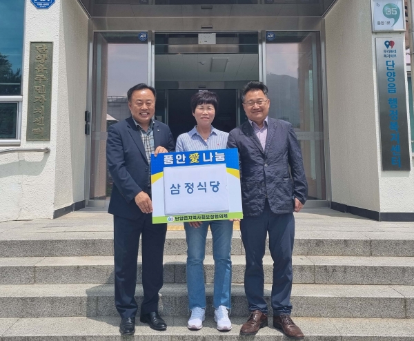 �ܾ��� ���� ���� ������ �������� �̾�����