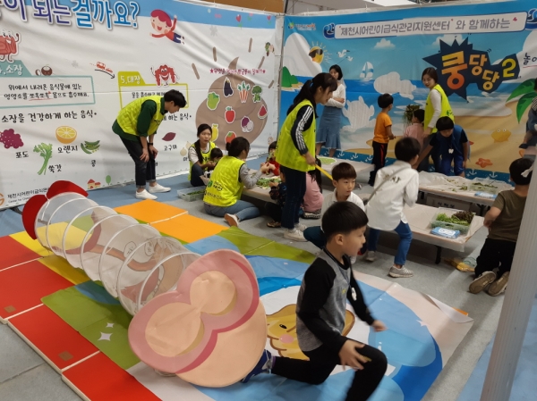 �츮���� �ǰ�ü�� �����ͷ� �������