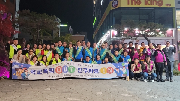 ��õ��������û ���� �Ⱓ ������� �յ� ���ܻ�Ȱ���� �