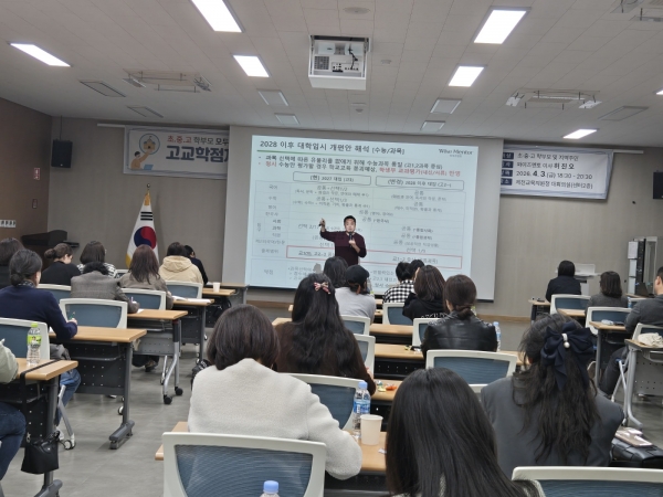 ��õ��������û �кθ� ���� Ư�� ����