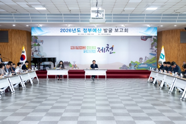 ��õ�� ���ο��� Ȯ����� �߱� ����ȸ ����