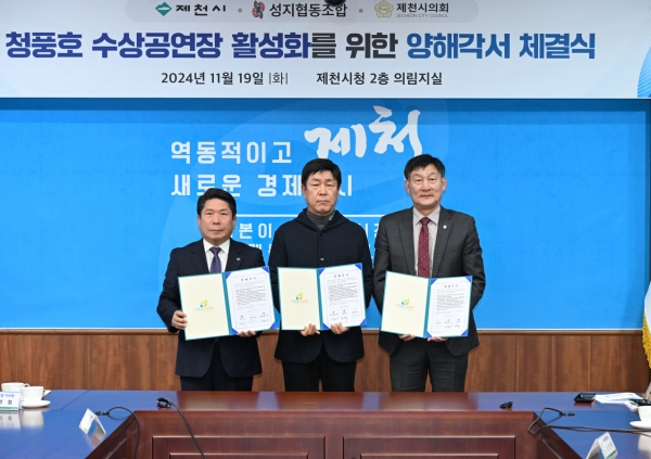 �ΰ����ڷ� ���Ӱ� �����ϴ� ��õ ûǳȣ ���������