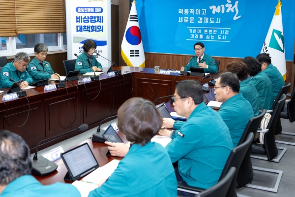 ��õ�� �ߵ����� ���� ���� ���� ������ ��åȸ�� ����