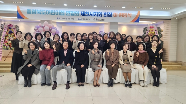 ��õ�þ��������ȸ�� �����ӽ� ����