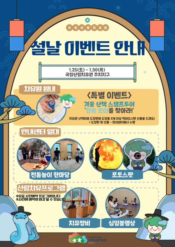 �����긲ġ���� ������ �ܿ� ������ Ư���� �߾�
