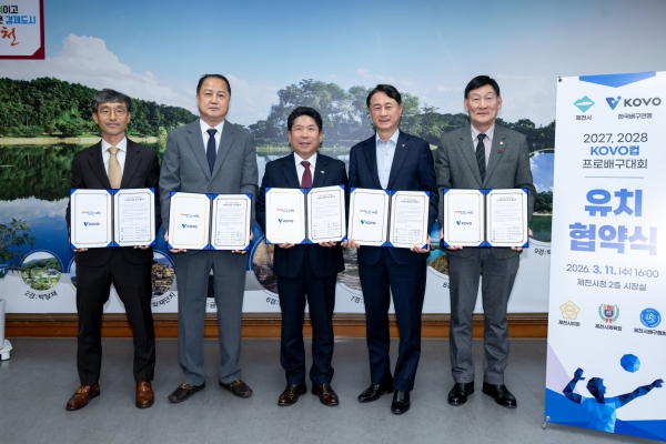 ��õ�� ���ι豸��ȸ ��ġ ����� ����