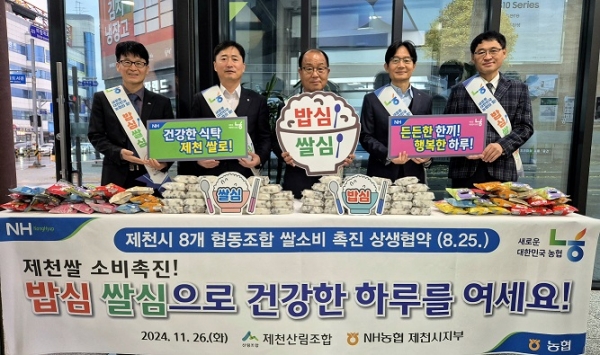 ��õ�� �������� ������� ü�� ��õ�� �Һ�