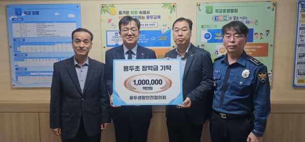 ��õ�� ��λ�Ȱ��������ȸ ����ʵ��б��� ���б� ����