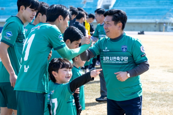 ��õ�ù��౸�� �ù� ���߰� �Բ� ���