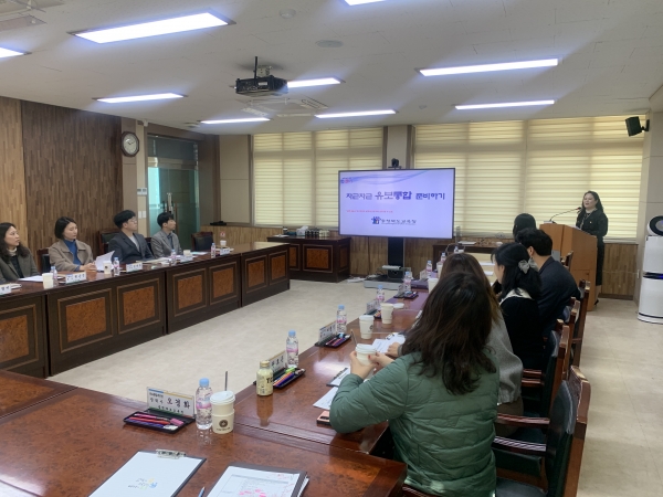 �ܾ米������û �������� ��� �����ǹ�����ü ����ȸ ����