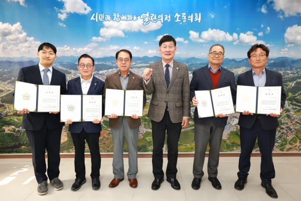 ��õ����ȸ ȸ�迬�� ���˻����� ����