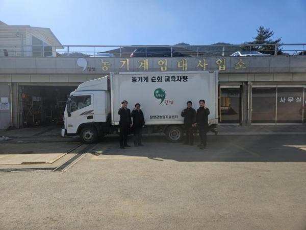 �ܾ籺 ������ ��ȸ�������� �غ� �Ϸ�