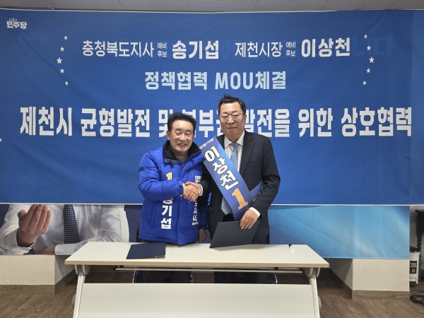 ��õ�� �������� �Ϻα� ���� ���¿� �Ѷ�