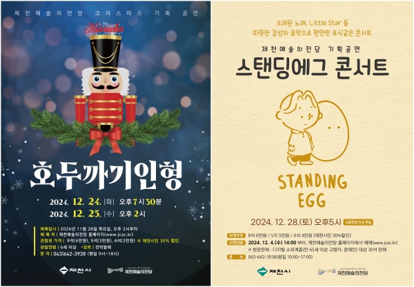 ������ ��õ����������� �Բ��ؿ�