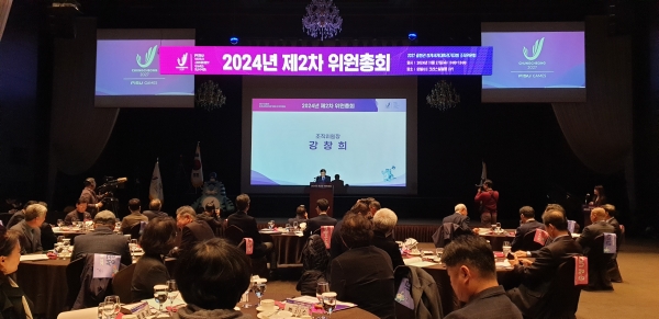 ��û�� �ϰ輼����а���ȸ �ݵ�� ����