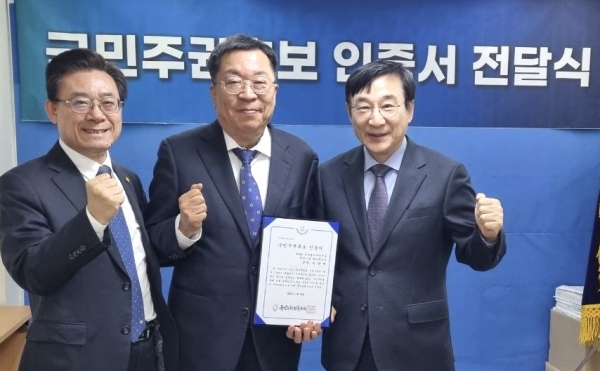 ������ ������ �̻�õ �����ֱ��ĺ� �������� ��λ�