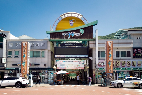 �ܾ籺 ���������������� �α��������� �ϵ�� �ֿ��